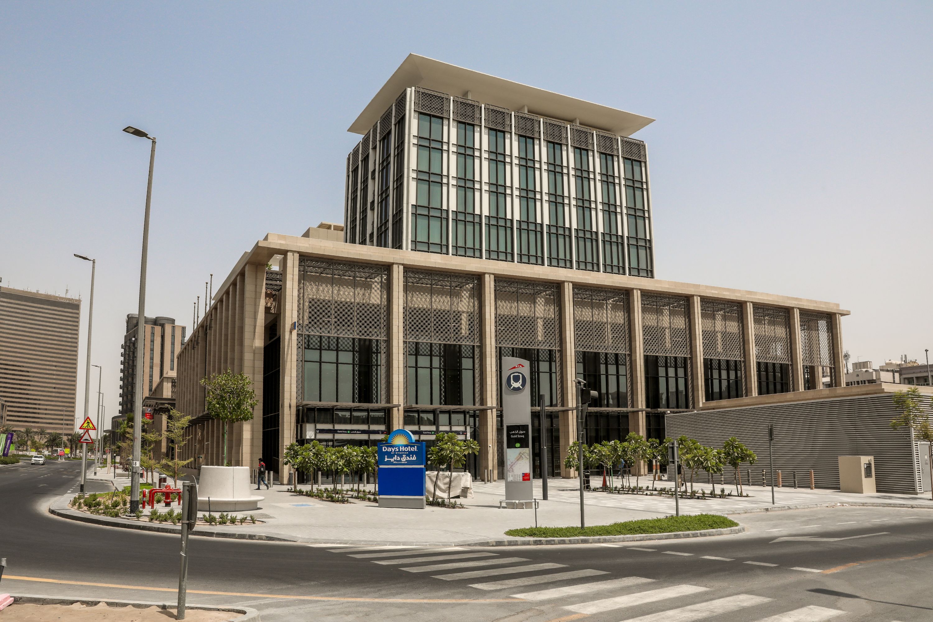 Days Hotel by Wyndham Dubai Deira