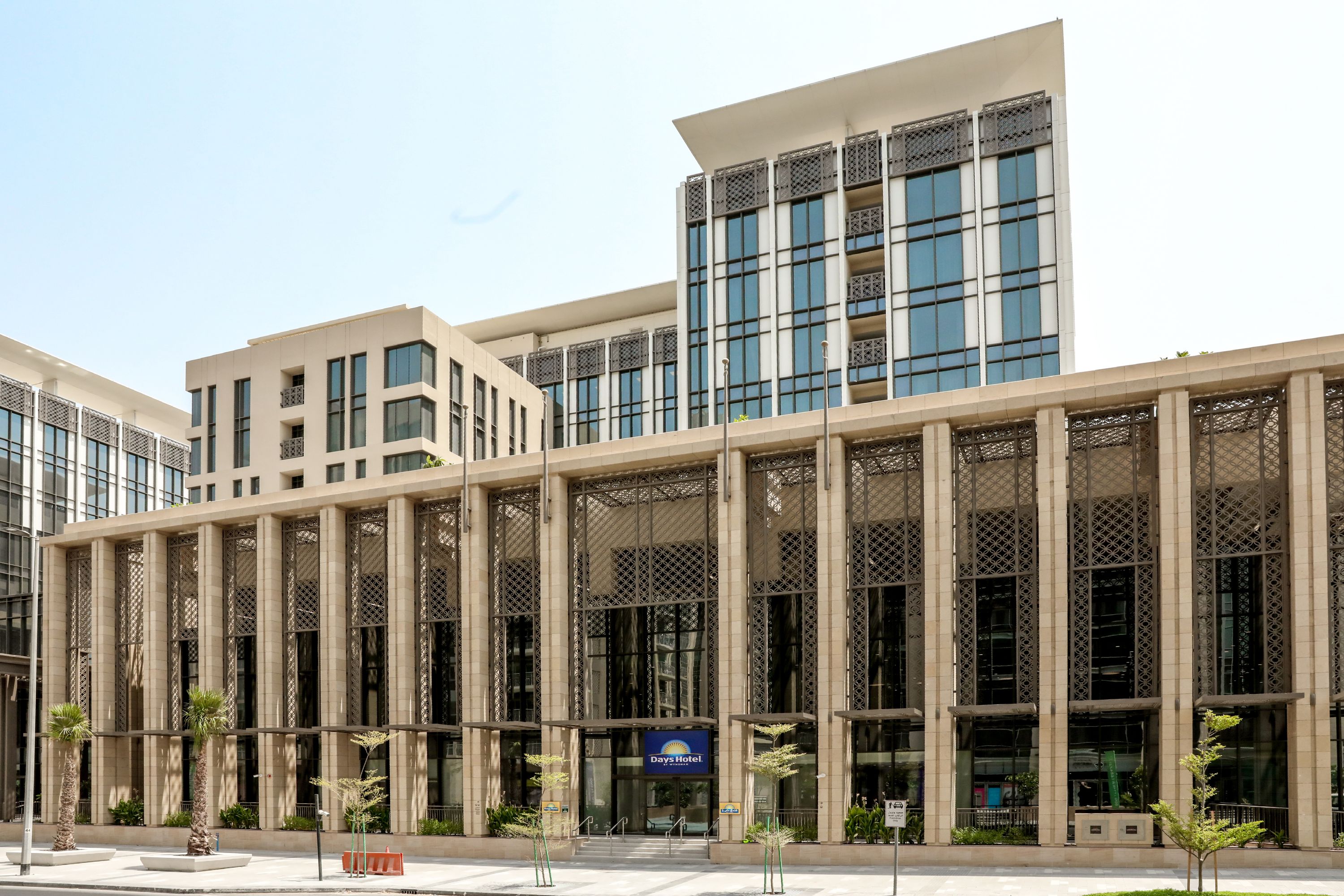 Days Hotel by Wyndham Dubai Deira