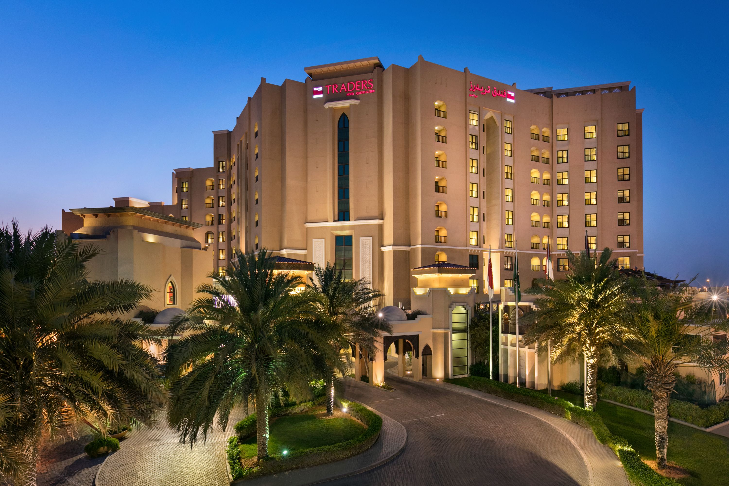 Traders Hotel Qaryat Al Beri Abu Dhabi